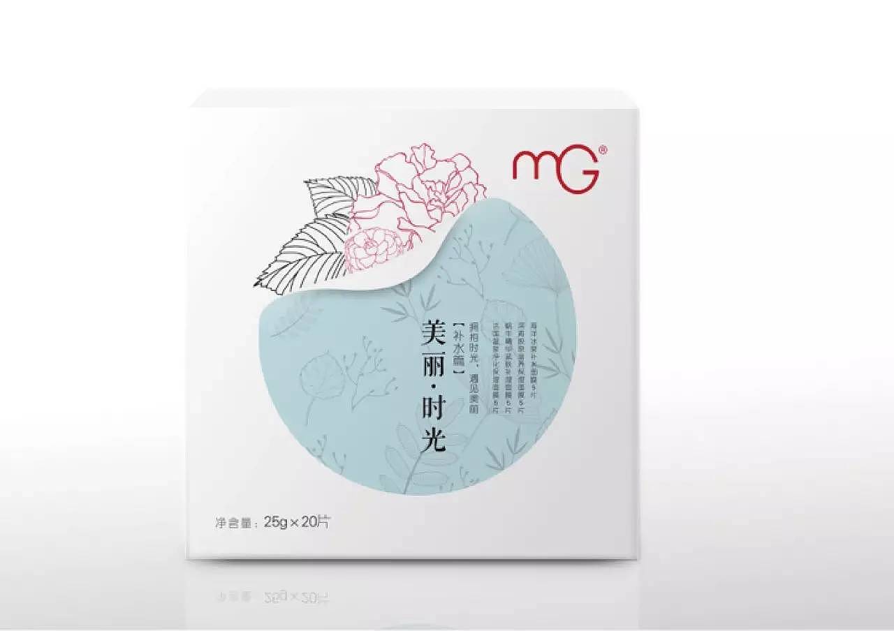 美即包装第一弹（图ZNjI5NjIwMDg=） - 包装 - 站酷设计师左司造物原创素材 - 站酷ZCOOL