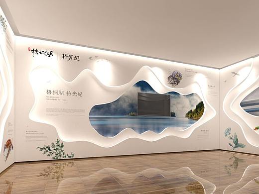 临展展板