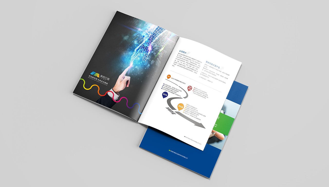 作品集回顾2015-2016