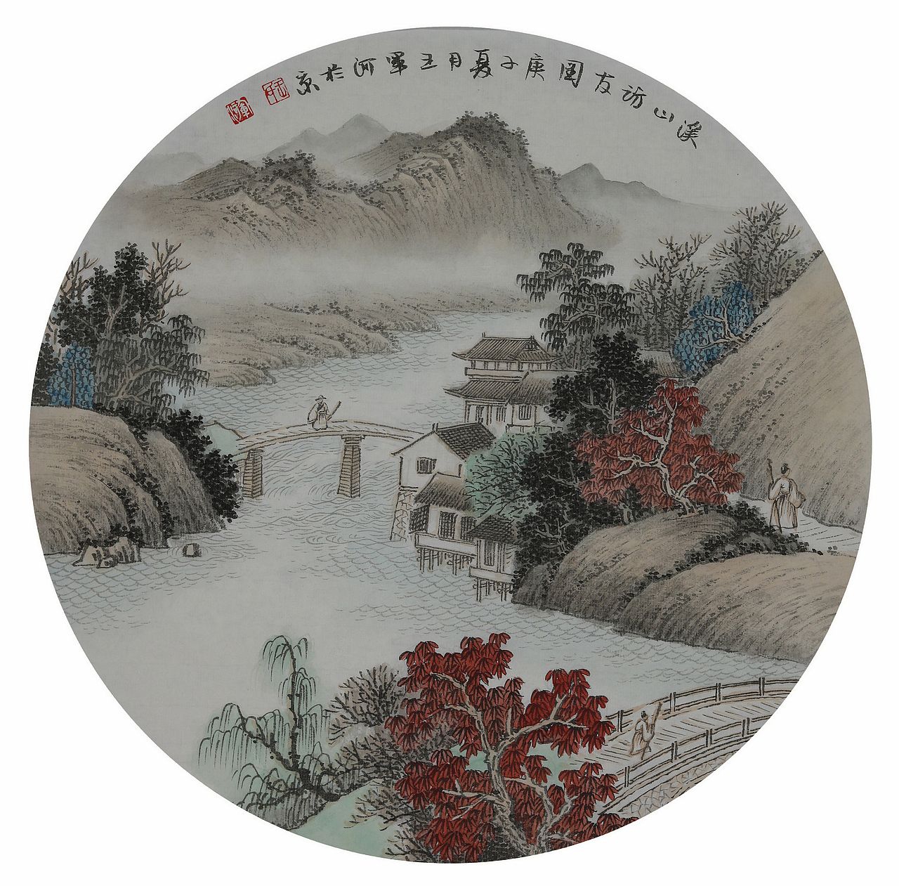 国画山水团扇青绿山水画家王军河作品