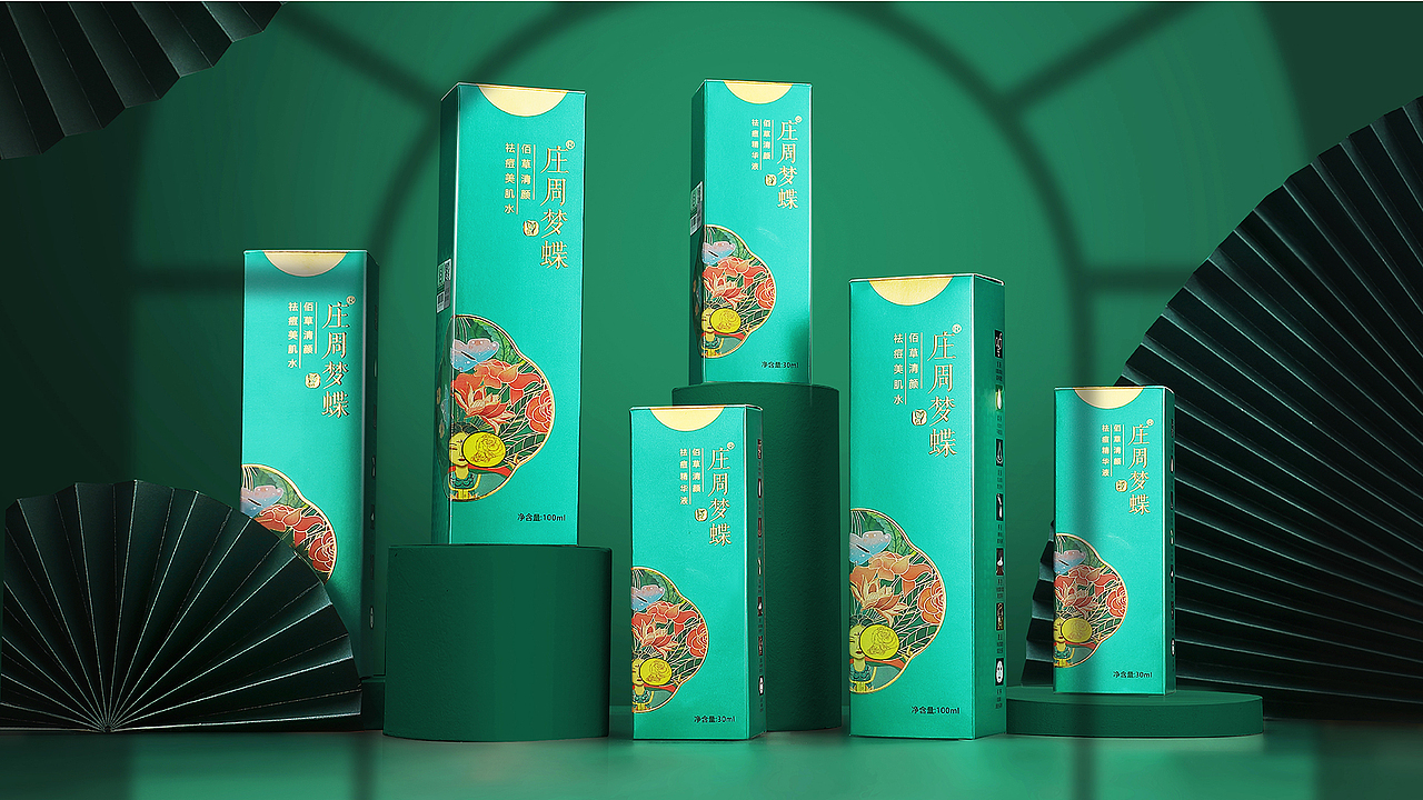 《庄周梦蝶》草本护肤品包装升级（图ZMjYyNDUxNDU2） - 包装 - 站酷设计师杨扎扎原创素材 - 站酷ZCOOL