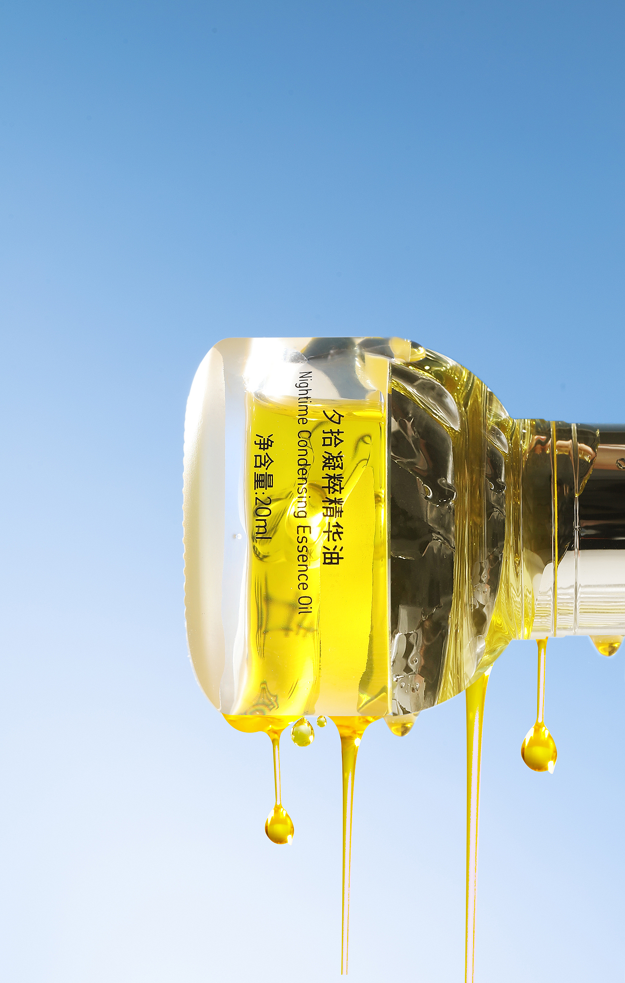 电商摄影 / R/P # GUANGMAI