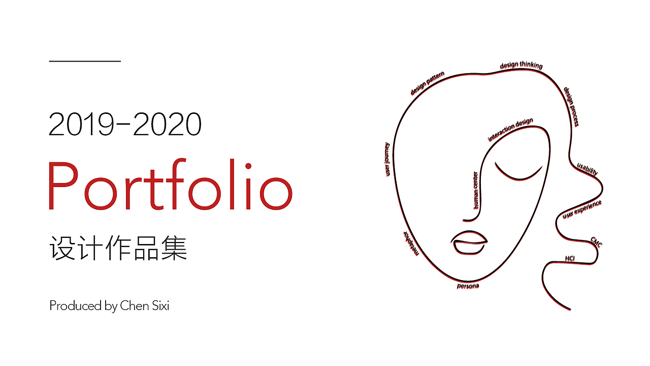 2019 - 2020 csx portfolio v.2