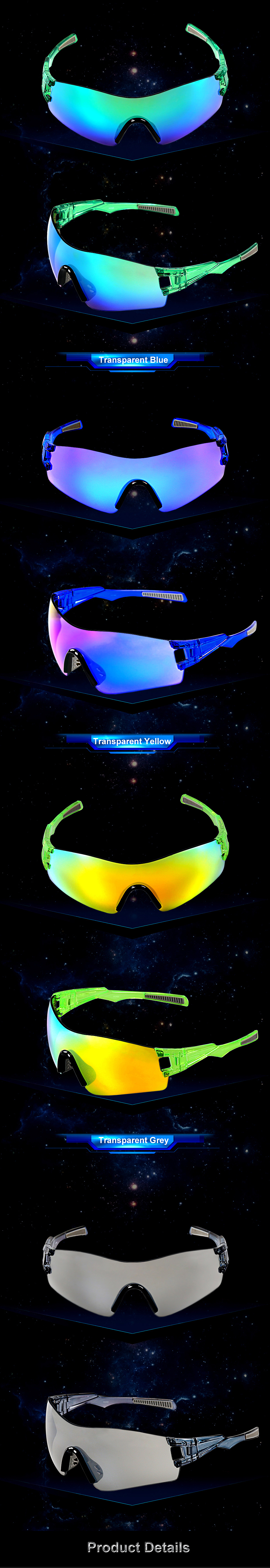 骑行眼镜科技风详情页完整版