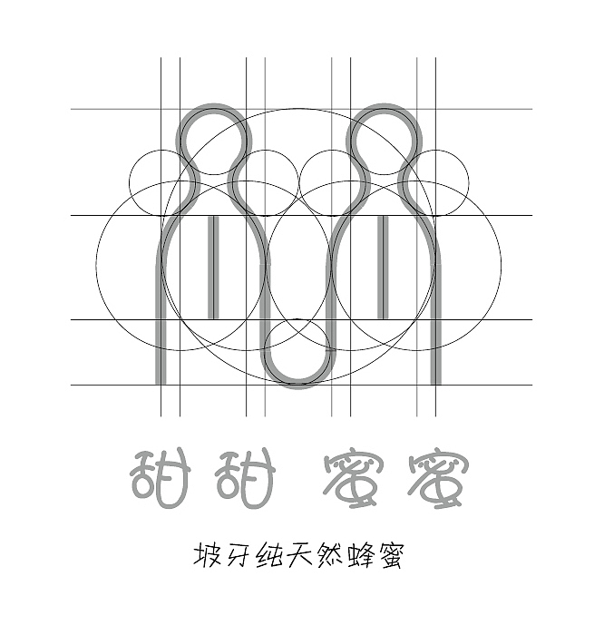 牵手 - 甜甜蜜蜜（图ZNjQ0NzA2Mjg=） - 品牌 - 站酷设计师估弟蒙原创素材 - 站酷ZCOOL