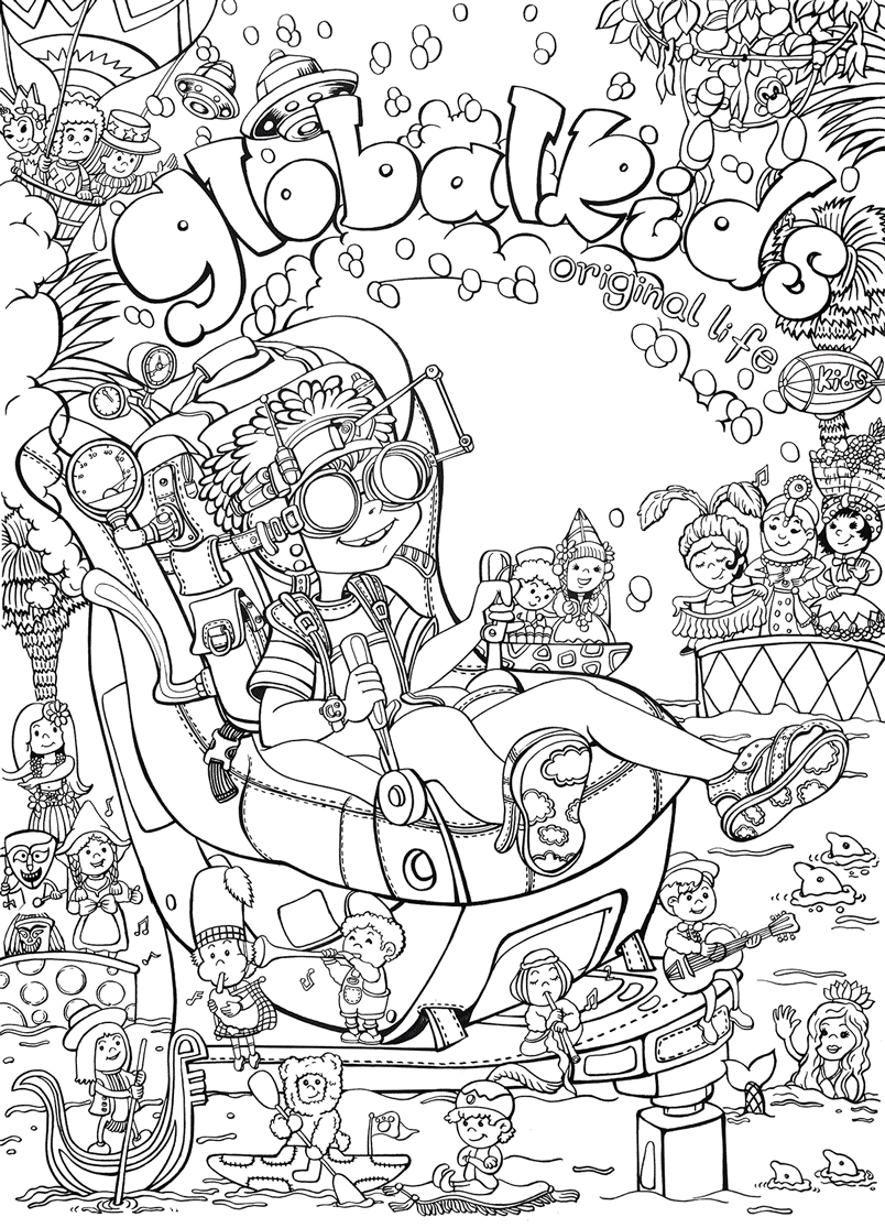 《安全儿童座椅》 插画（图ZNjQ4Mjc0MDQ=） - 商业插画 - 站酷设计师插画师崔萌萌原创素材 - 站酷ZCOOL