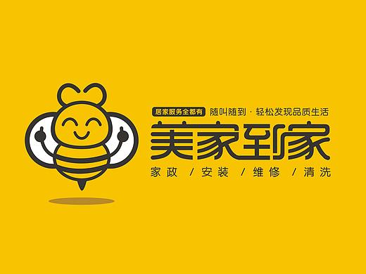 美家到家||轻松发现品质生活,小蜜蜂形象