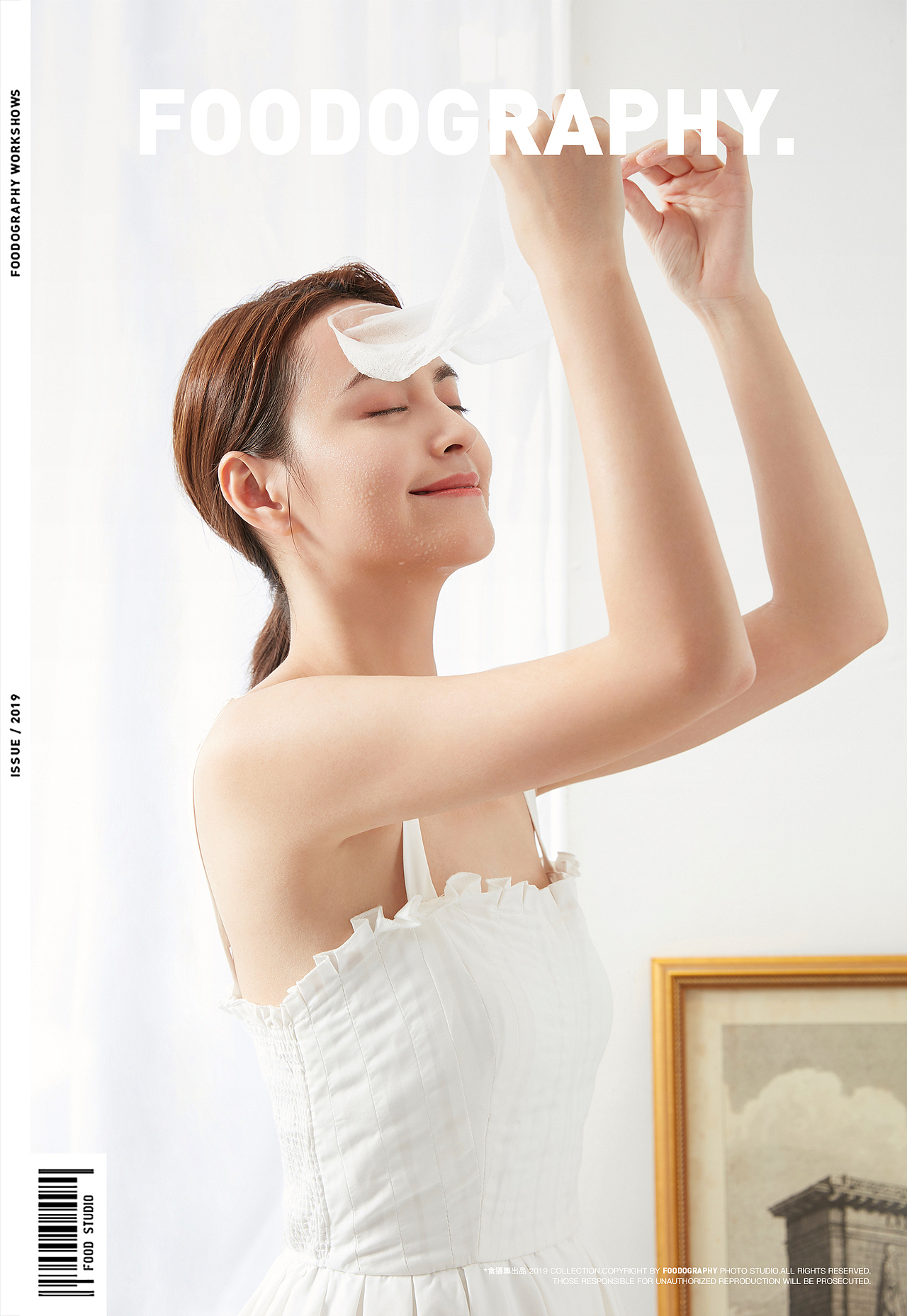 美妆摄影+视频 | 柯珞薇 ✖ foodography（图ZMTg2NTM0Nzc2） - 产品摄影 - 站酷设计师Foodography原创素材 - 站酷ZCOOL