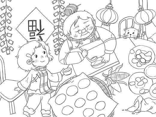 哈士文原创插画《过年啦》