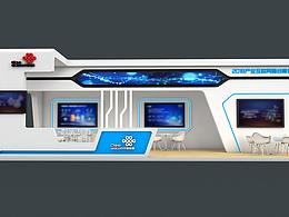 <b class='hightlight'>展览</b><b class='hightlight'>设计</b>