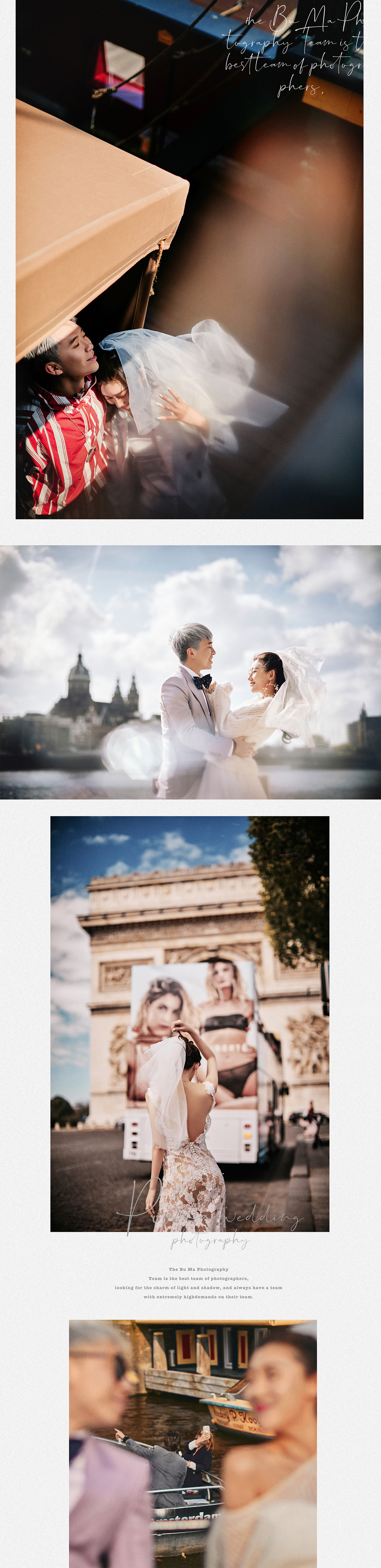 姑娘们梦寐的身材! | 一场三天的拍摄之旅