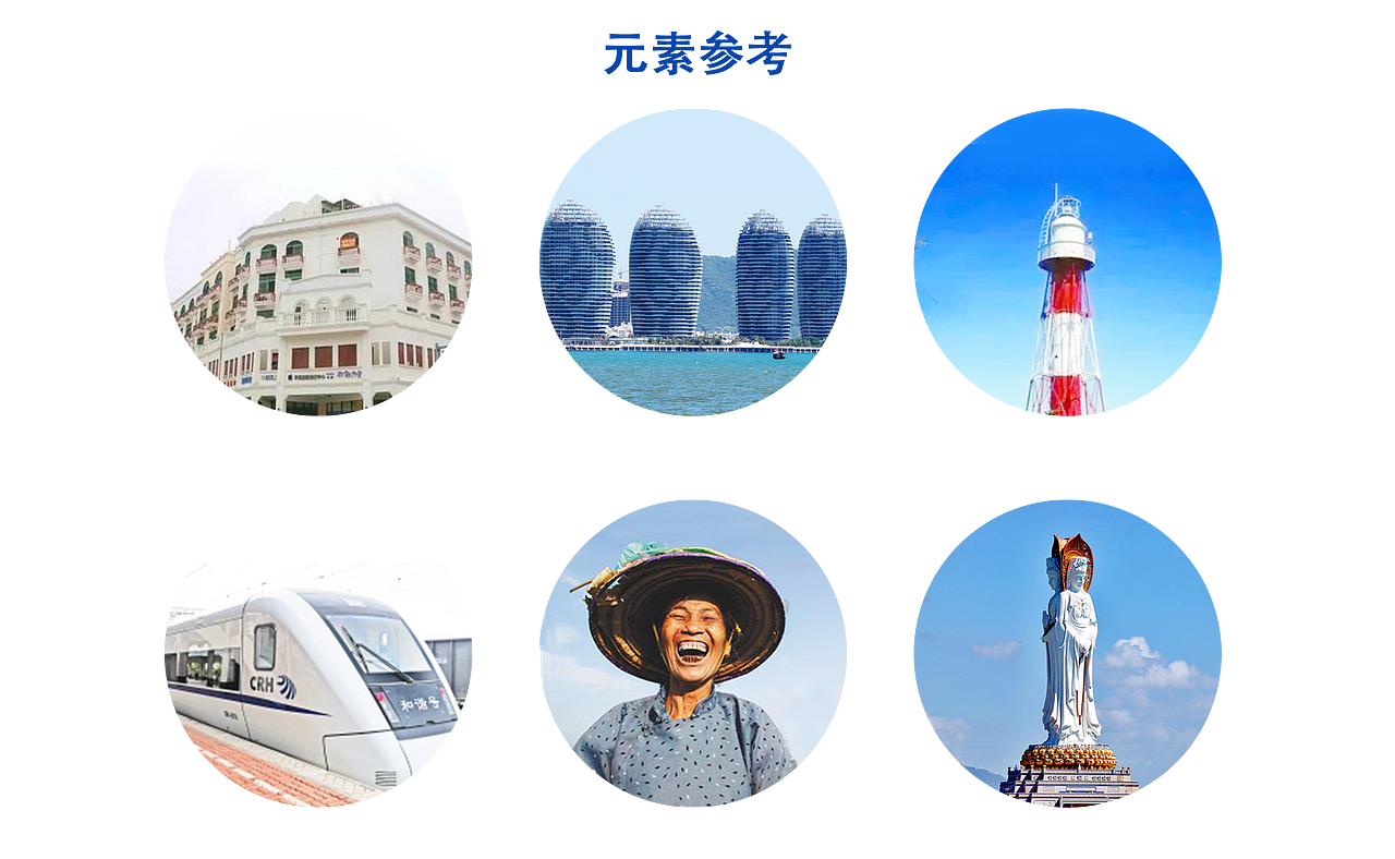 安慕希 | 反倒有型 | 三亚（图ZMjI3ODYyNDEy） - 海报 - 站酷设计师卖鱼阿伟原创素材 - 站酷ZCOOL