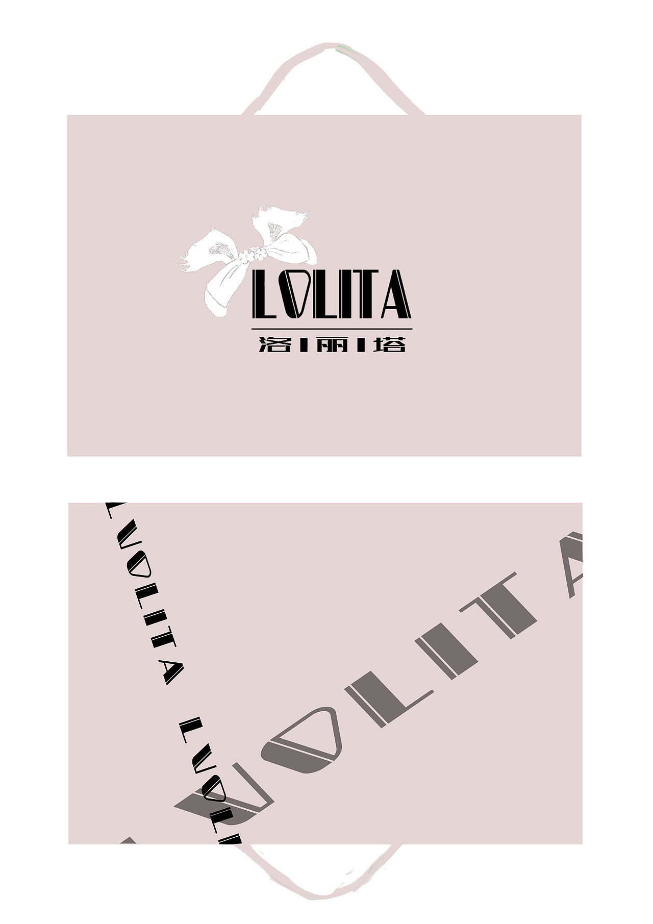 洛丽塔（图ZMTI3NzYwMTUy） - 品牌 - 站酷设计师是雾原创素材 - 站酷ZCOOL