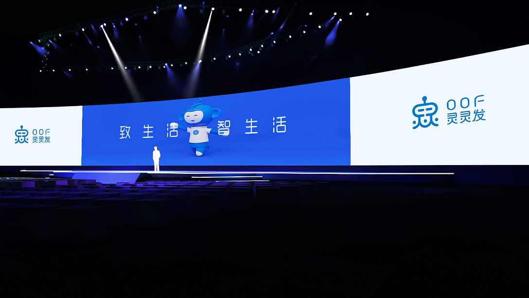 吉祥物IP设计 | 近一年的IP形象设计作品分享（图ZMjQ2MjM5NjE2） - IP形象 - 站酷设计师木子里Alan原创素材 - 站酷ZCOOL