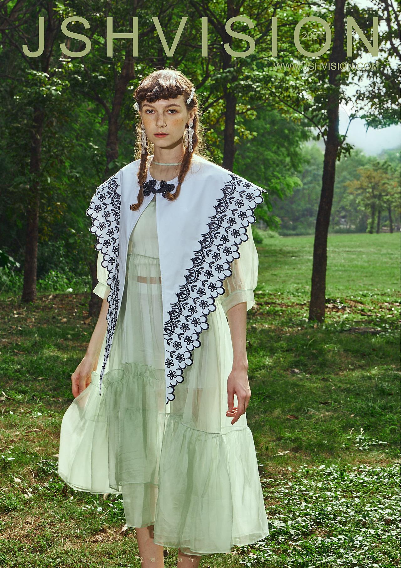 CE- SS 小森林（图ZMjkwMzU1ODY4） - 时尚/艺术摄影 - 站酷设计师杨华彬原创素材 - 站酷ZCOOL