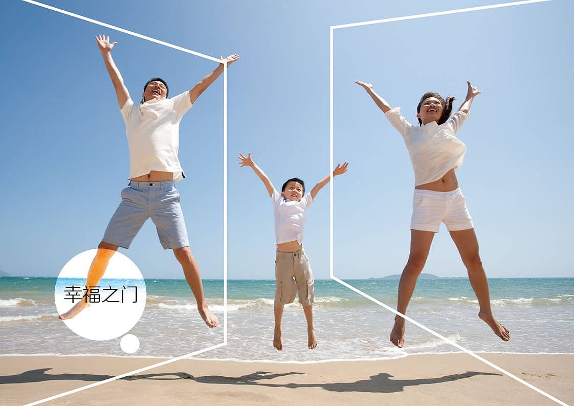 金征远品牌升级提案