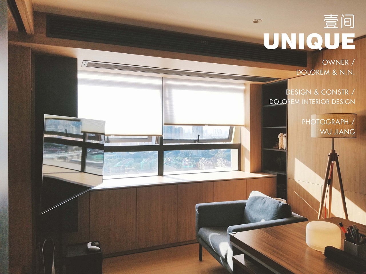 壹间/UNIQUE（图ZMjc4NTQzMDIw） - 家装设计 - 站酷设计师王玮_Dolorem原创素材 - 站酷ZCOOL