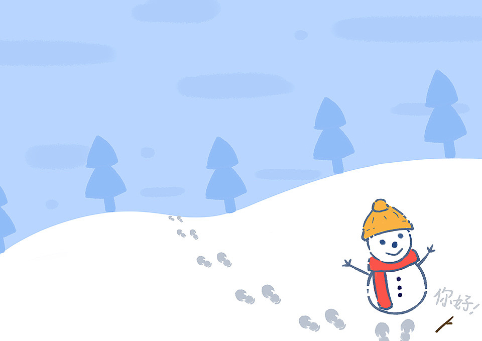 春夏秋冬系列之《冬》