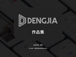 产品