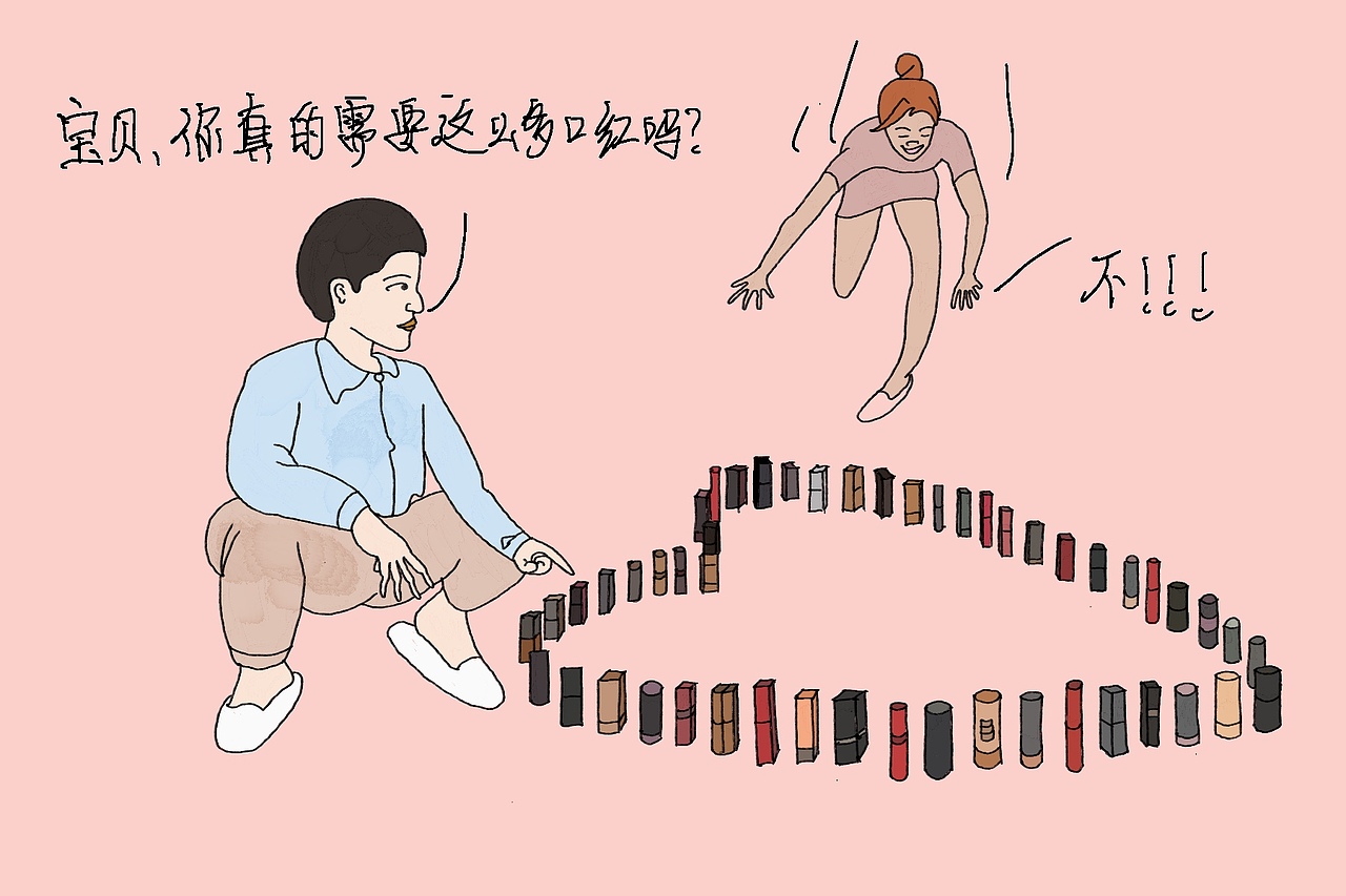 没想到还是画了