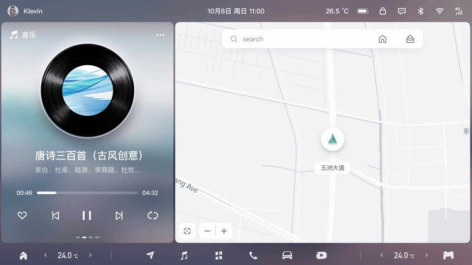 HMI主题动态壁纸系列(图ZMzU5NjU1MDAw) - APP界面 - 站酷设计师大感觉创意设计原创素材 - 站酷ZCOOL