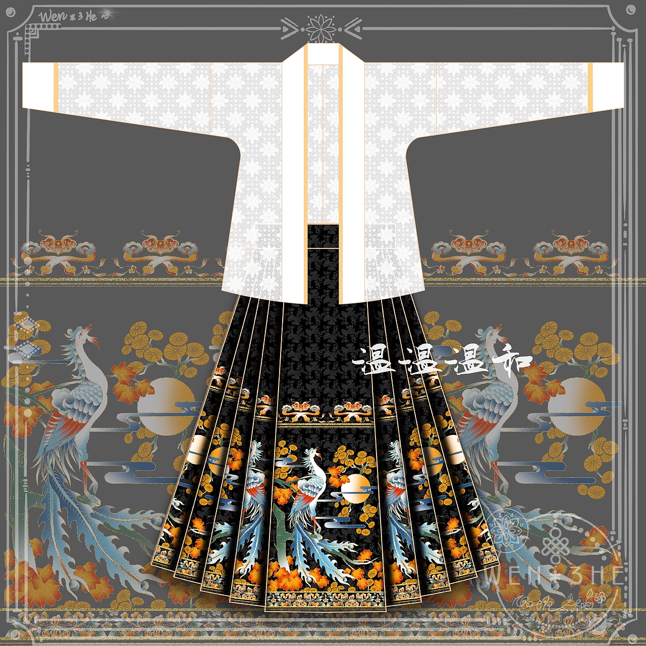 汉服设计稿│同步更新与记录-4（图ZMzQyOTE0NDQw） - 传统/民族服饰 - 站酷设计师鱼团的小猫们原创素材 - 站酷ZCOOL