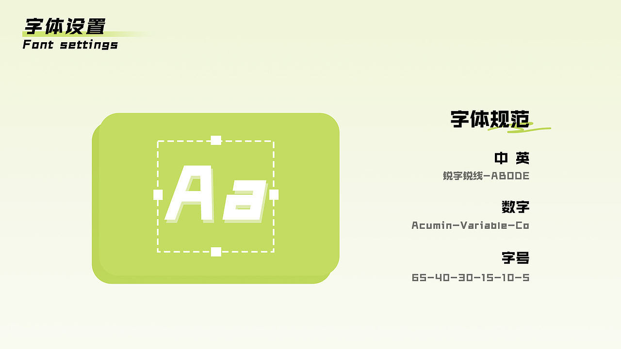 放松营APP 一个人练习（图ZMzYyMTMyNDAw） - 软件界面 - 站酷设计师不加可乐原创素材 - 站酷ZCOOL