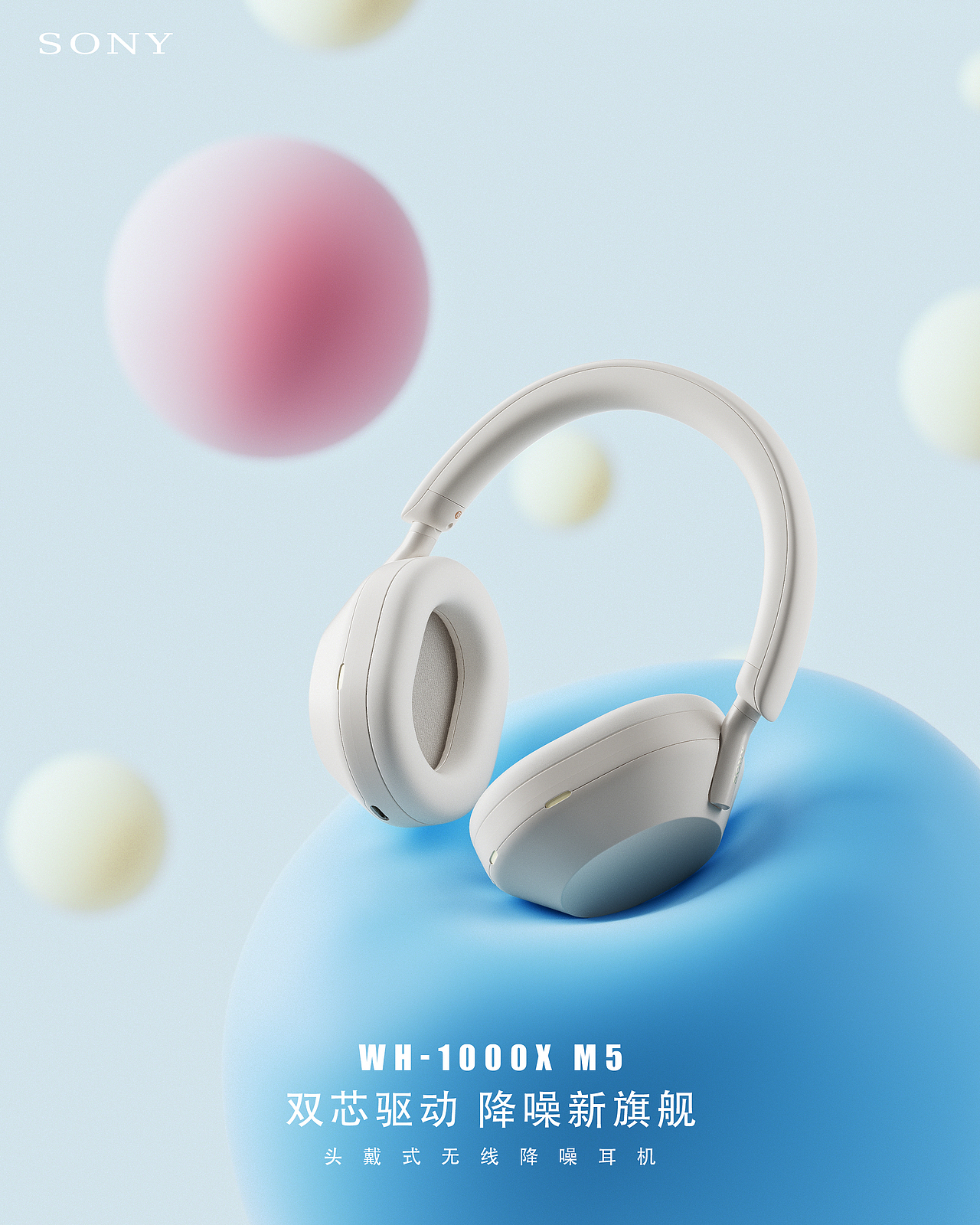 2022个人作品年终总结