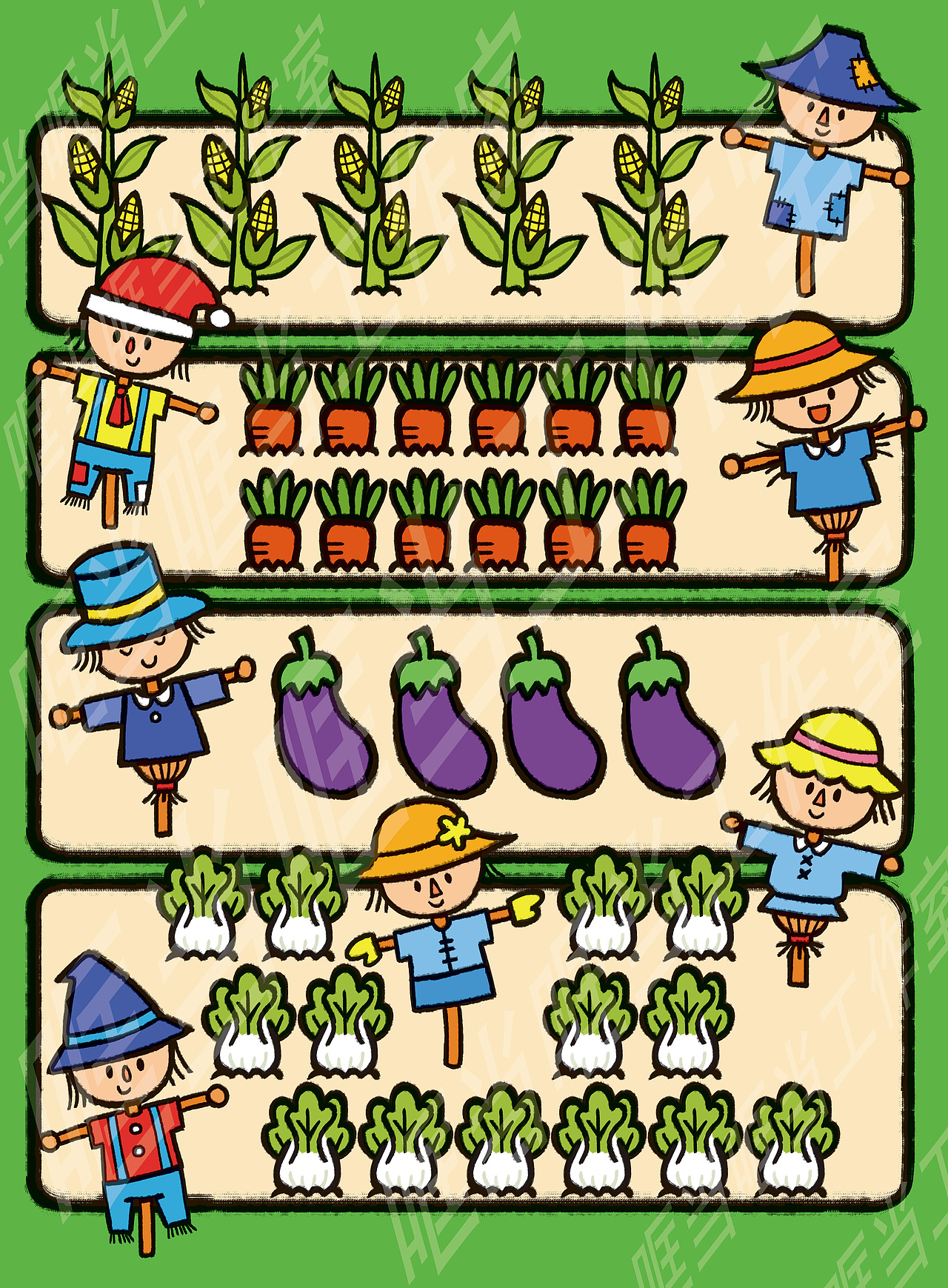 趣味儿童贴纸书（图ZMzU2MTg5Nzg0） - 儿童插画 - 站酷设计师哐当哐当工作室原创素材 - 站酷ZCOOL