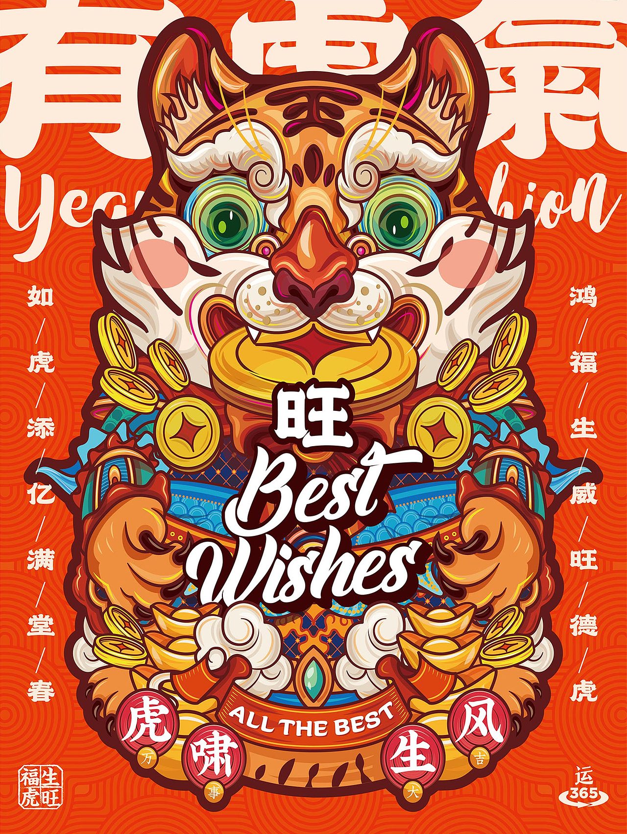 2021～2022作品集（图ZMzI4NDM0OTEy） - 包装 - 站酷设计师Liam阿豪原创素材 - 站酷ZCOOL