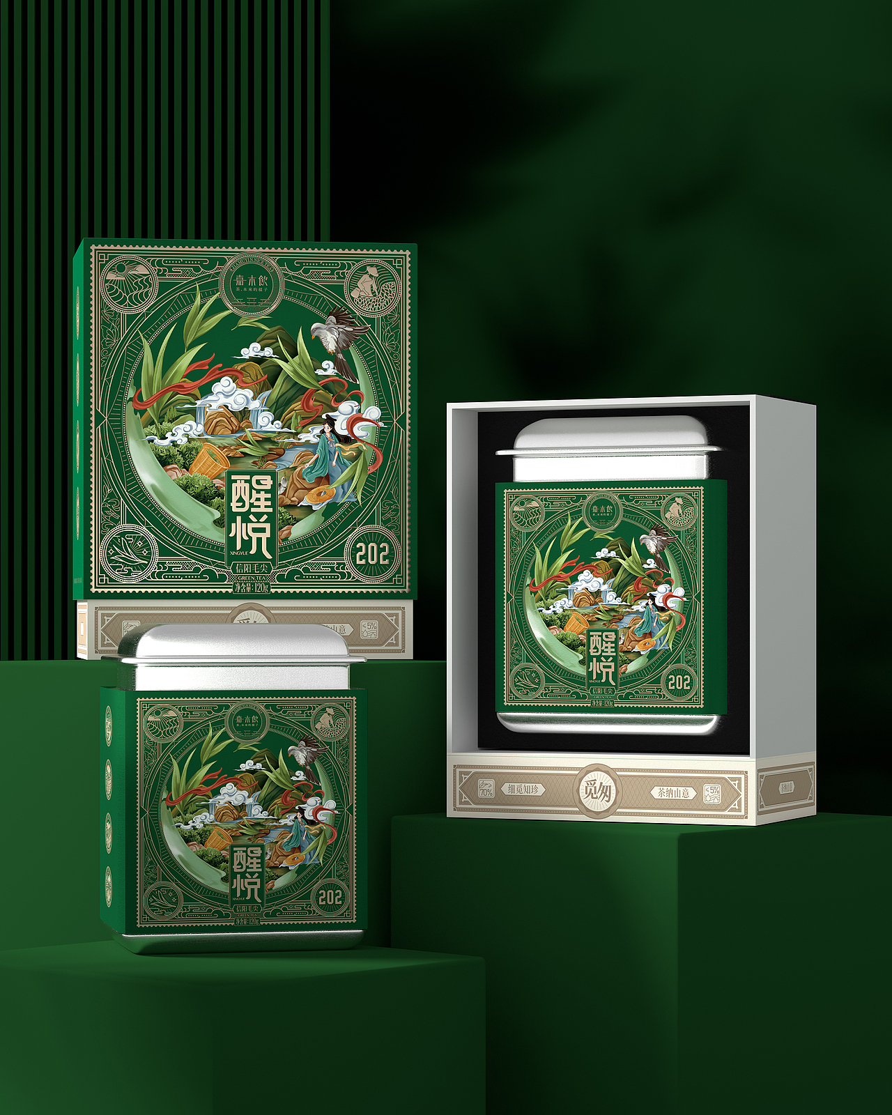 所喜作品:嘉木饮茶业品牌包装设计(图ZMzAzMTM5OTg4) - 品牌 - 站酷设计师所喜原创素材 - 站酷ZCOOL