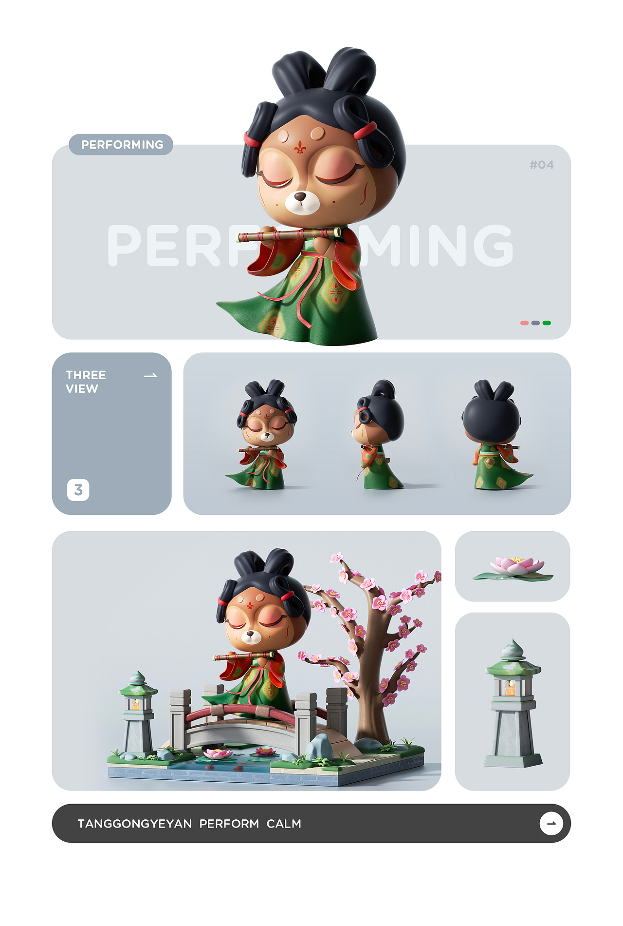 小鹿Rae-原创IP设计