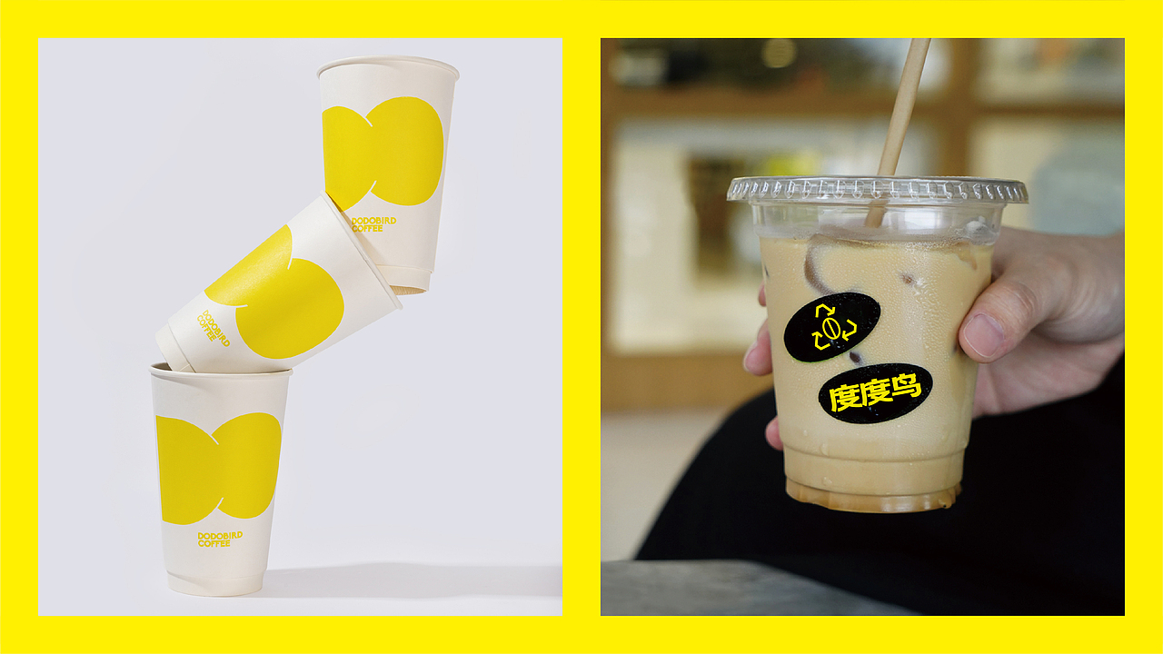 品牌设计|dodo bird度度鸟咖啡