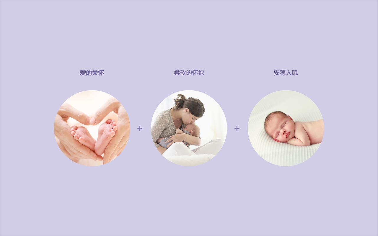 家政公司logo设计