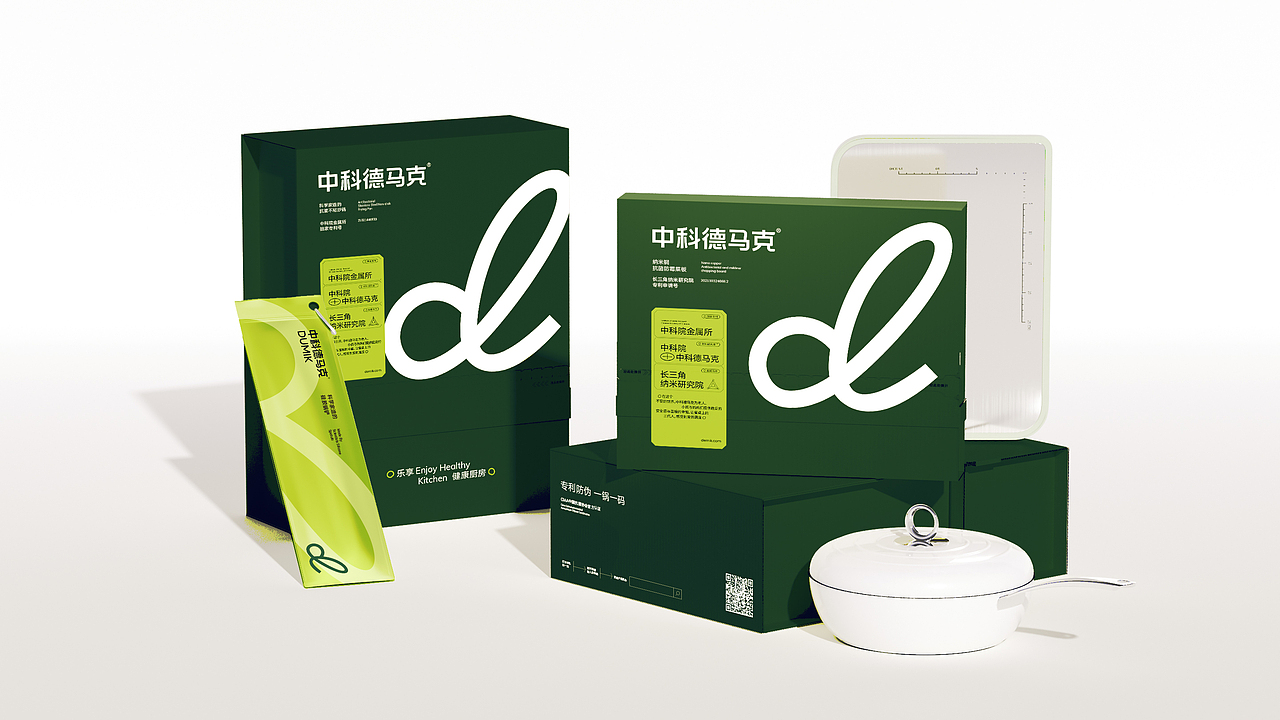 德马克品牌设计 | nofans design（图ZMzE1MjI4ODQ4） - 品牌 - 站酷设计师nofans徐适原创素材 - 站酷ZCOOL