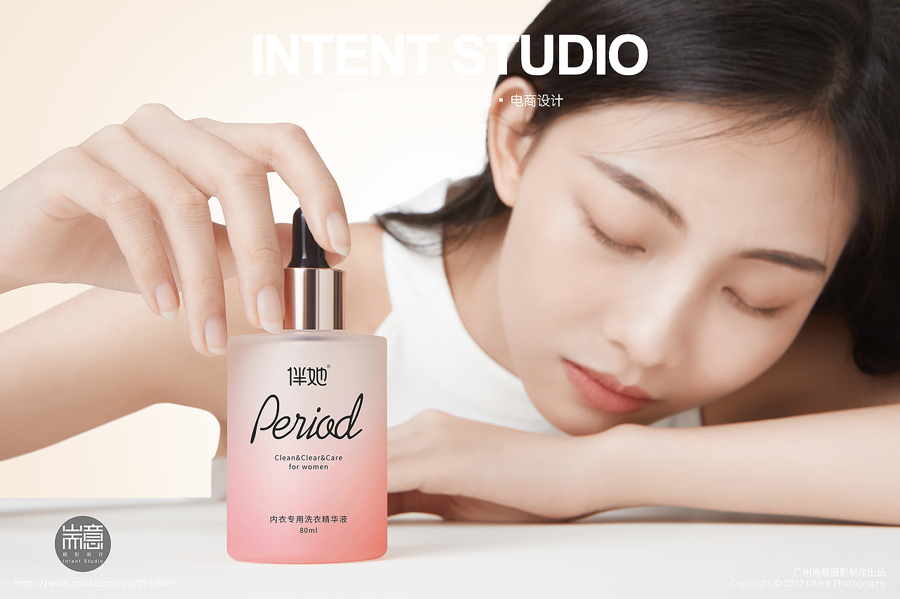 日用品 | 洗衣液 | 伴她(5) ✖ 耑意摄影