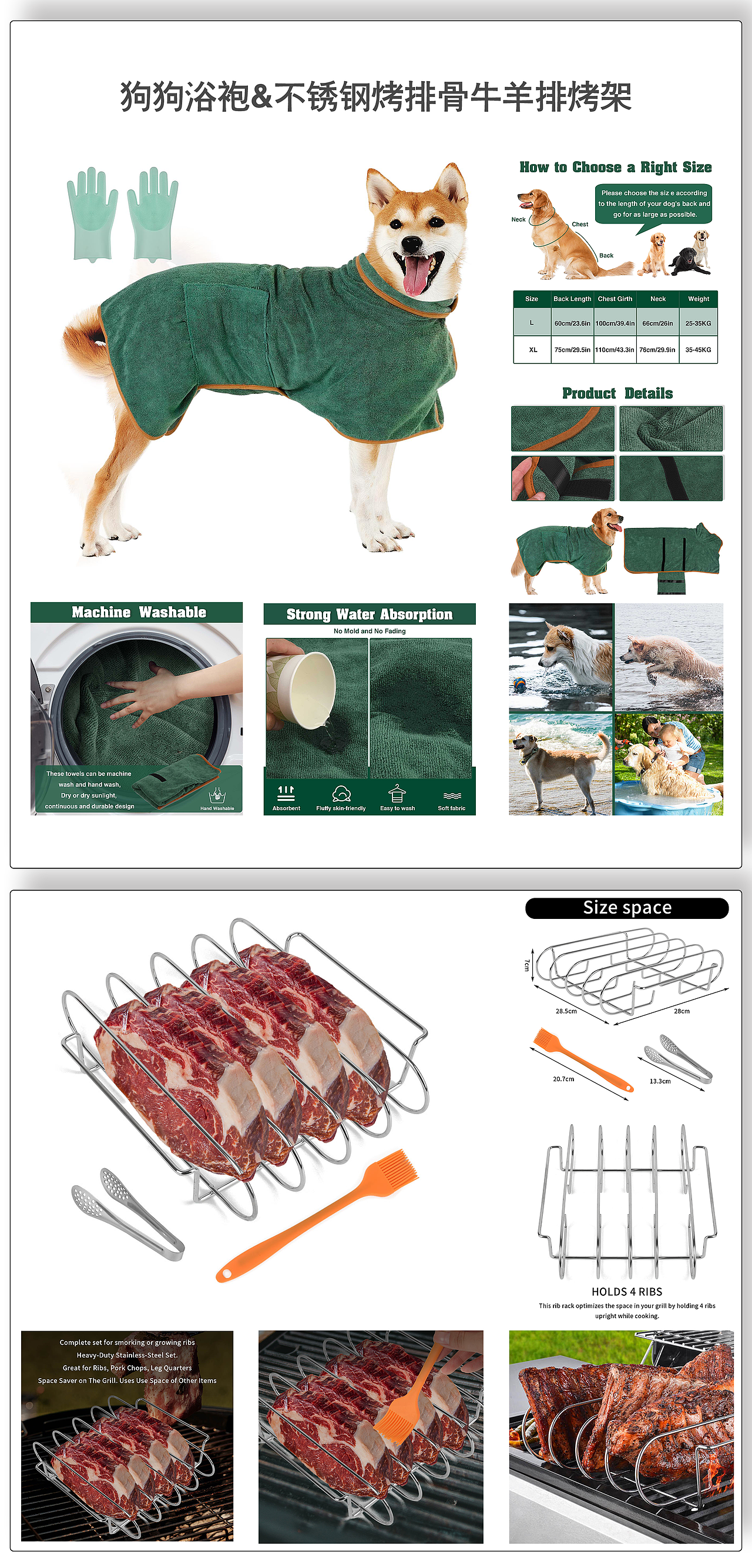 亚马逊最近作品合集（图ZMzAwNzk4OTAw） - 电商 - 站酷设计师温暖婉婷原创素材 - 站酷ZCOOL