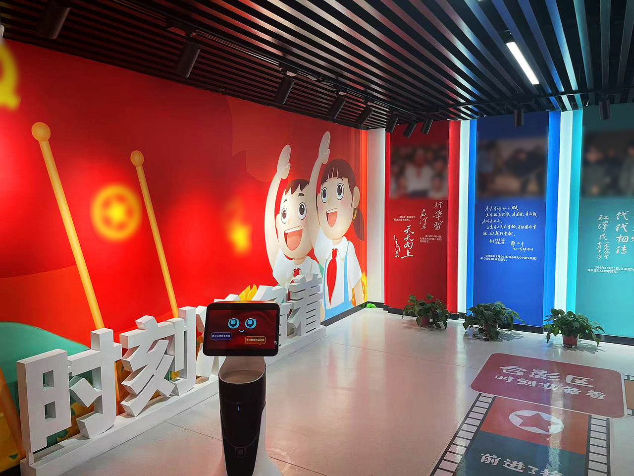 【党建】工作室2021年-2022年党建展厅、活动室汇总（图ZMzMzNzc5OTM2） - 展陈设计 - 站酷设计师亿初创意工作室原创素材 - 站酷ZCOOL