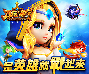 14年的几个小banner（图ZMjM2MjMwMjA=） - 运营设计 - 站酷设计师勿念原创素材 - 站酷ZCOOL
