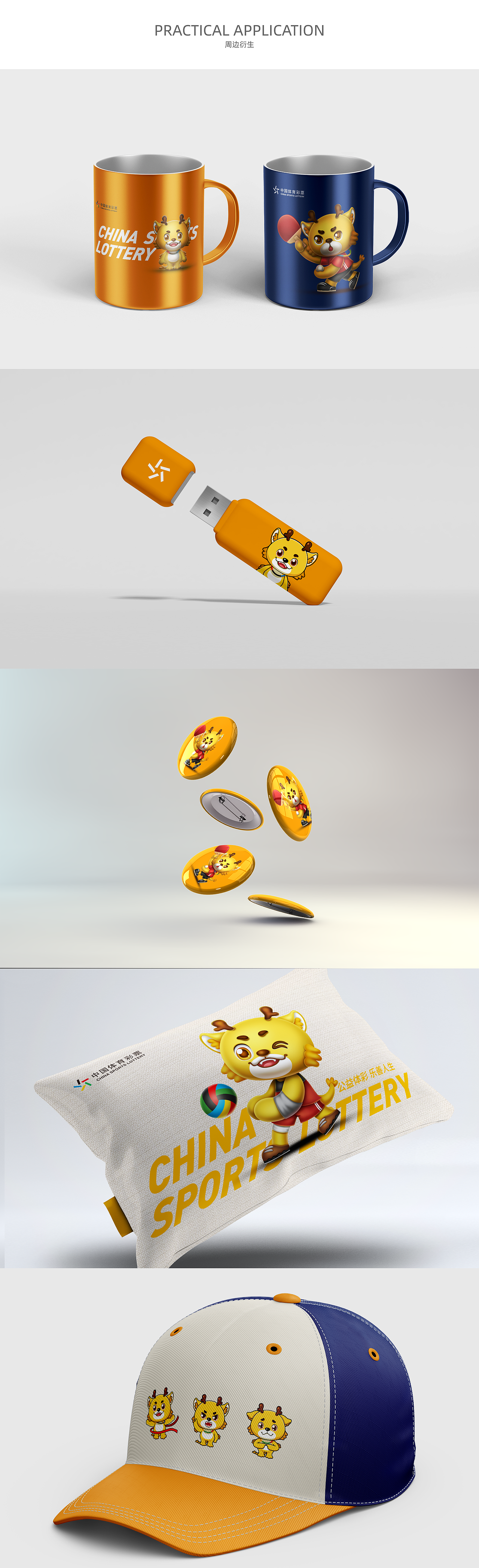 风（图ZMjA5MzcyNTMy） - IP形象 - 站酷设计师黑铅笔设计原创素材 - 站酷ZCOOL