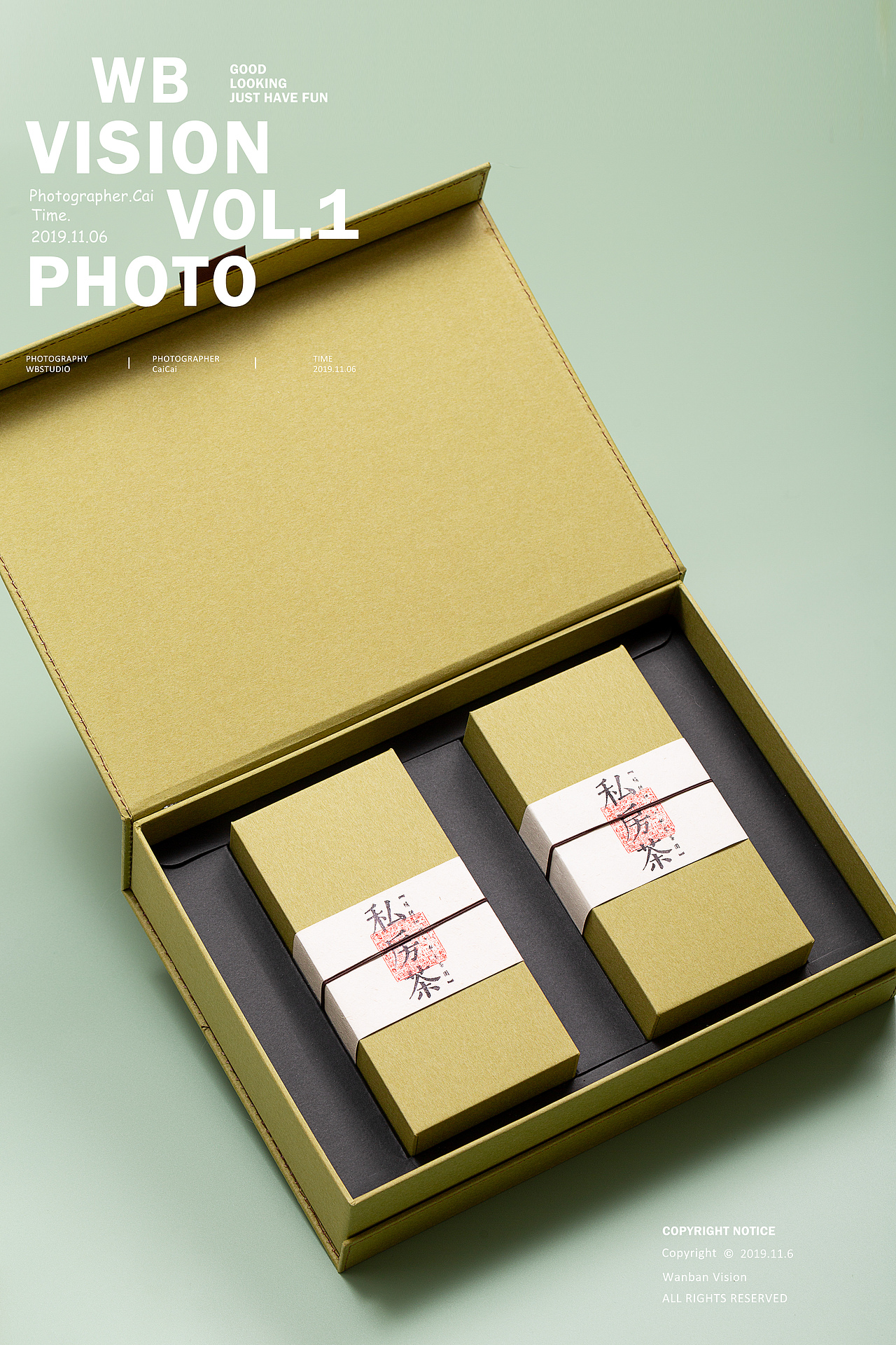 茶叶拍摄（图ZMjM0NTU1MzI4） - 产品摄影 - 站酷设计师大生菜_原创素材 - 站酷ZCOOL