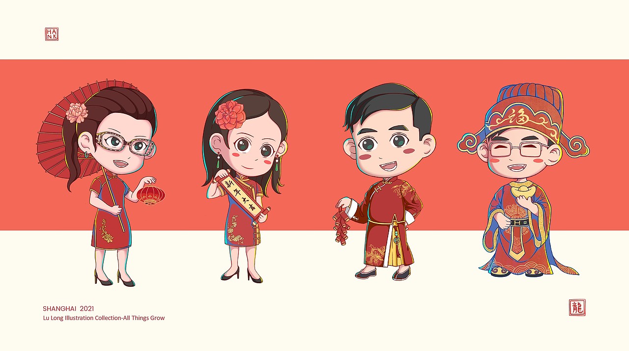 2021上半年作品集“万物生长”（图ZMjU3NjkyMjc2） - 商业插画 - 站酷设计师龍二三三原创素材 - 站酷ZCOOL