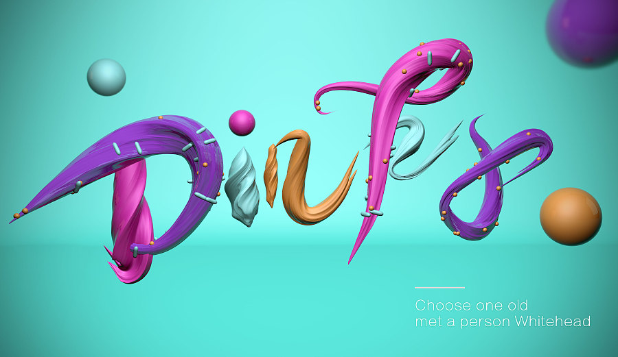 c4d甜美肌理文字