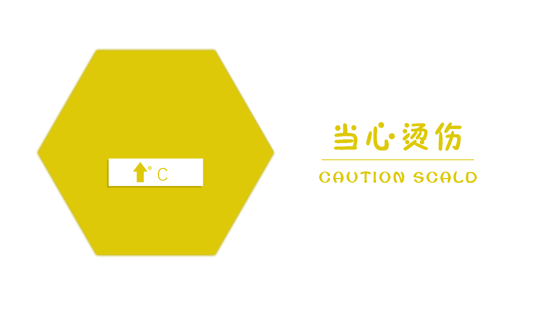 动态视觉导视系统（图ZODk0MTE0NjA=） - Logo - 站酷设计师闪烁的白日梦原创素材 - 站酷ZCOOL