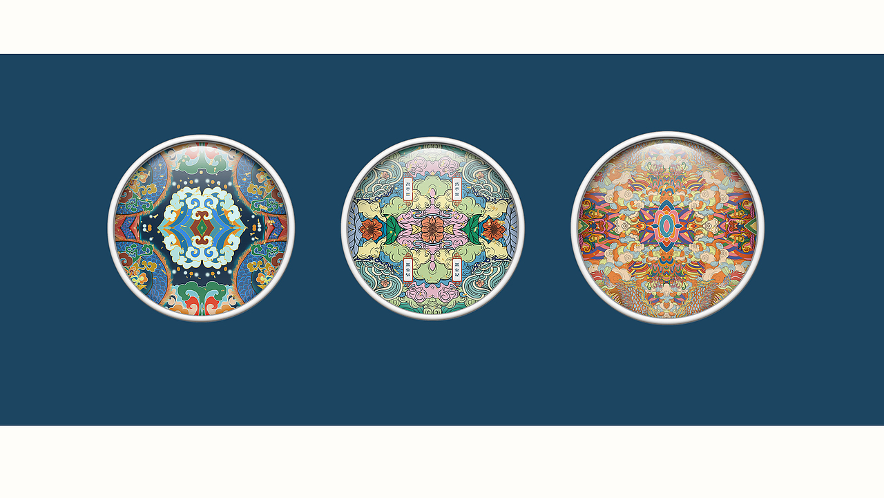 神农系列插画及衍生