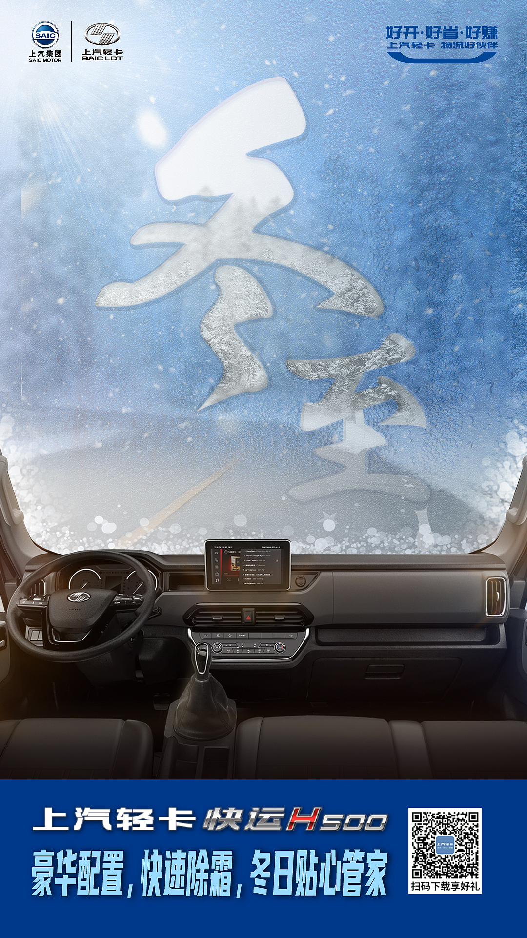 插画海报年度总结（图ZMjgzNDA5MjYw） - 商业插画 - 站酷设计师BojooSong原创素材 - 站酷ZCOOL