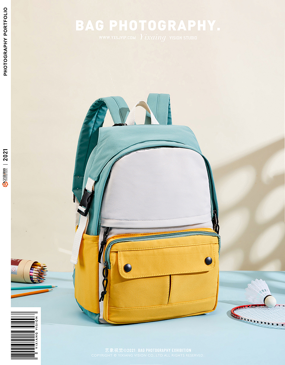 书包场景拍摄 | 箱包拍摄 | 包包皮具摄影 | 艺象视觉（图ZMjgyMjI0NzYw） - 产品摄影 - 站酷设计师艺象视觉原创素材 - 站酷ZCOOL