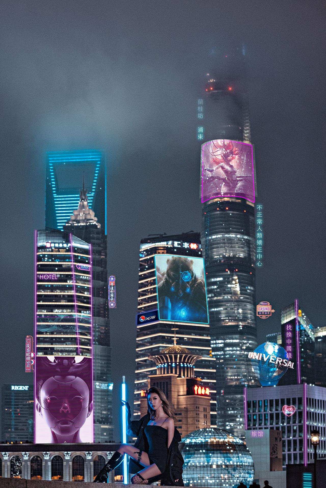 把上海拍成赛博朋克夜之城|摄影|人像摄影|ci_chain - 原创作品