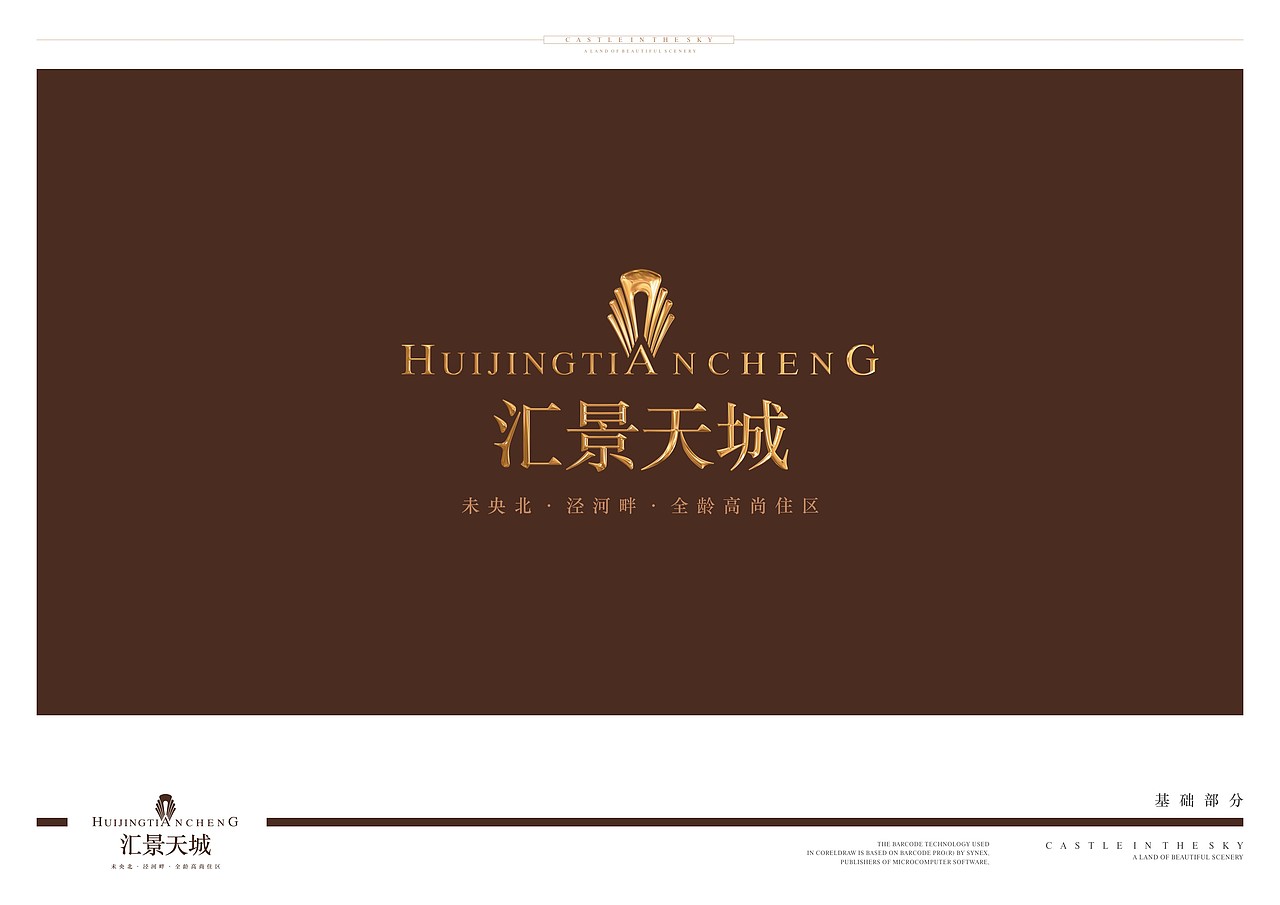 vi（图ZMTE0MTA0Mzg0） - Logo - 站酷设计师小胡子原创素材 - 站酷ZCOOL