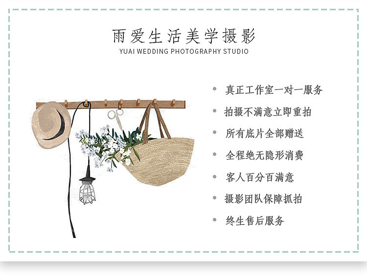 详情页（图ZMTMwNzY2ODQw） - 电商 - 站酷设计师小小小其原创素材 - 站酷ZCOOL